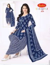 Cotton Collection Vol 28 By Baalar Cotton Printed Dress Material Suppliers In India